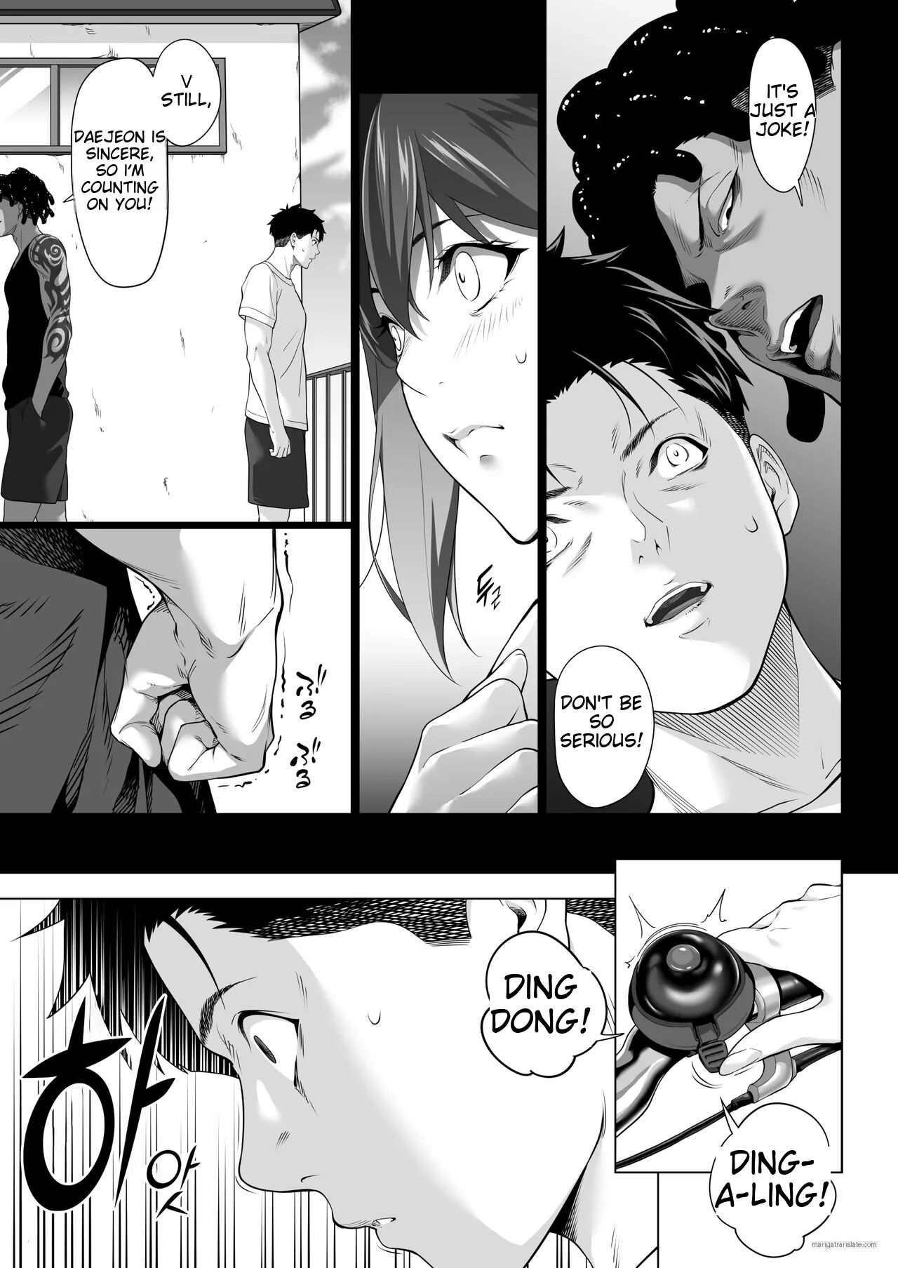 On A Shivering Night... ~the Reason Why I Gave My Body To A Scumbag Junior~ Chapter 1000 Page 14
